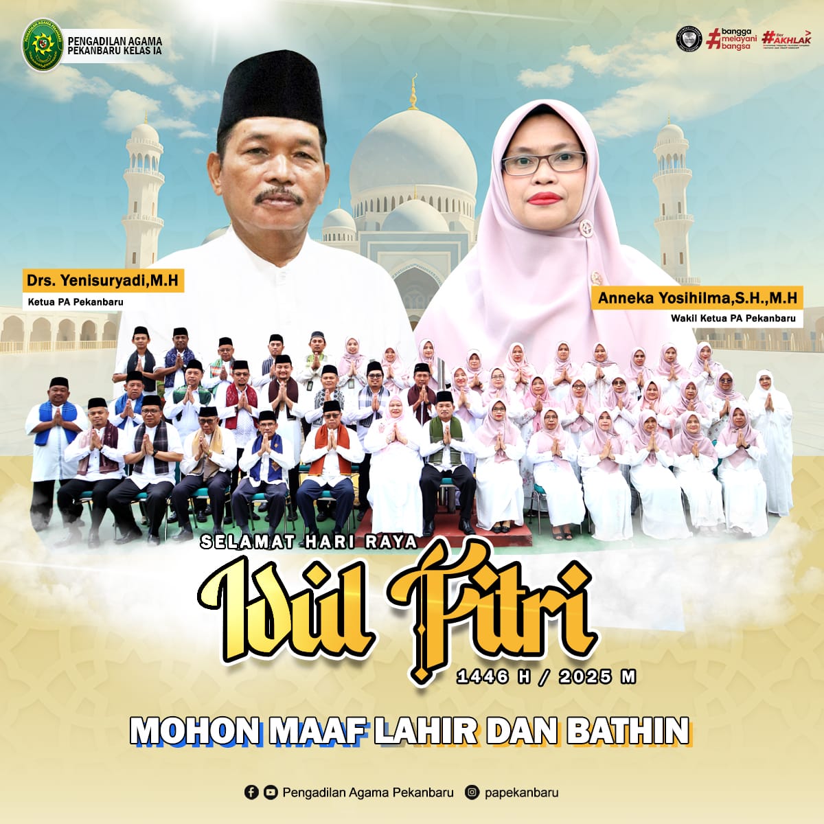 Selamat Hari Raya Idul Fitri 1446H / 2025M